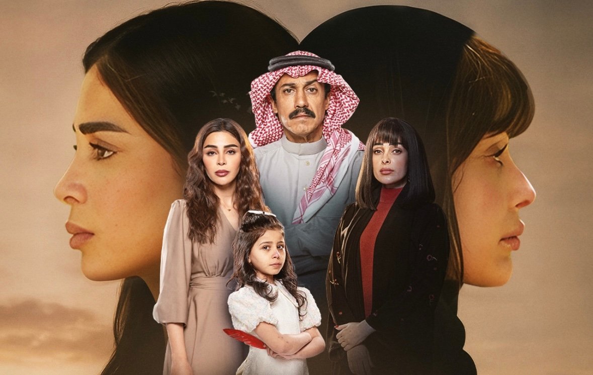 مسلسل أمي – الحلقة 50 الخمسون